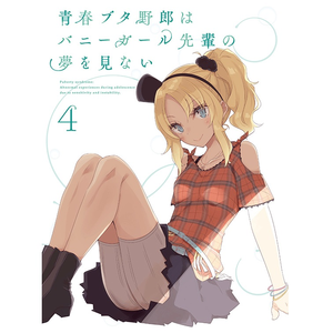 黄色片人与动物
