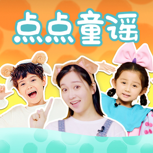 黄色片人与动物
