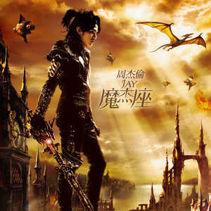 黄色片人与动物
