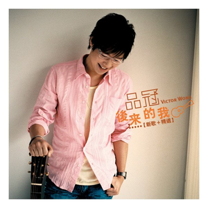 黄色片人与动物
