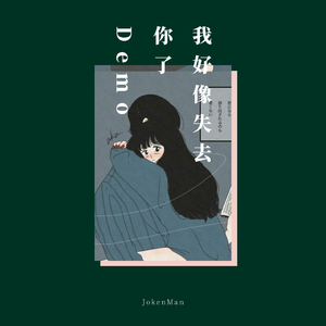 黄色片人与动物
