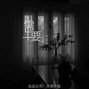 黄色片人与动物
