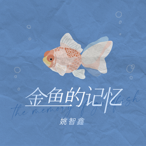 黄色片人与动物
